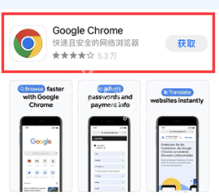 Safari瀏覽器打不開網(wǎng)頁的終極解決方案-景澄手游網(wǎng)