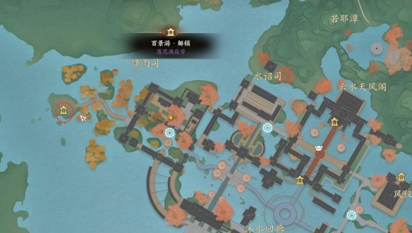 沙灘