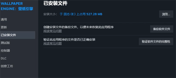 《沙威瑪植物大戰僵尸版》無法進入游戲？排查指南與解決方案-景澄手游網