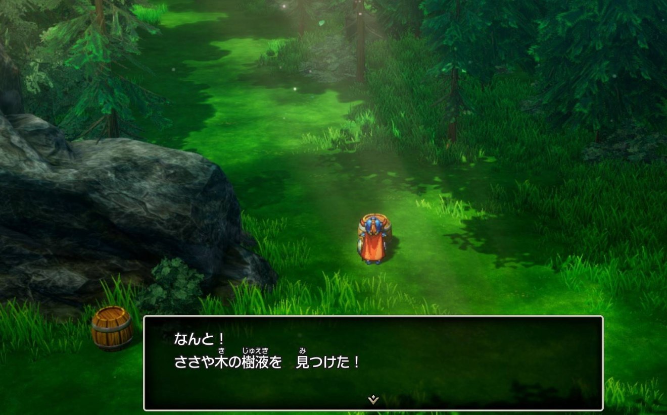 細(xì)語樹汁物品