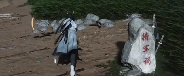 將軍祠后門黃狗位置