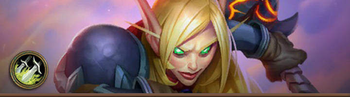 火龍賊實戰流程示意圖