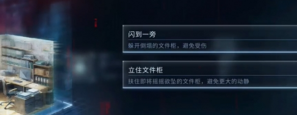 最后的告別3-5