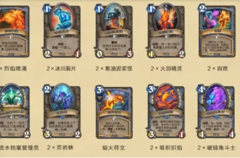 爐石傳說如何借用套牌?免費領(lǐng)取方法