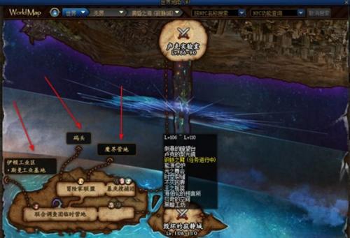 dnf手游110級深淵在哪刷,位置介紹