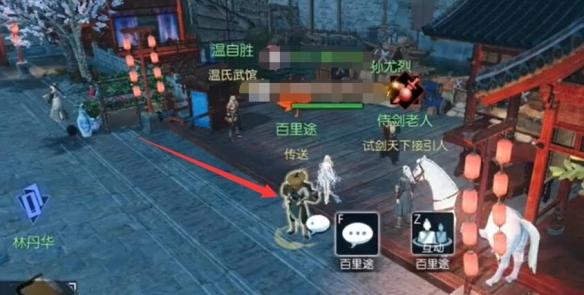 汴京地圖