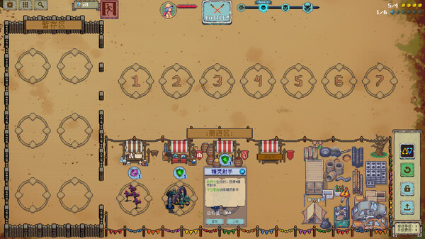 軍團酒館：戰術卡牌+自走棋，3分鐘上手的策略新寵-景澄手游網