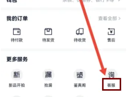 設(shè)置頁(yè)面