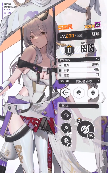 紅蓮戰(zhàn)斗示意圖