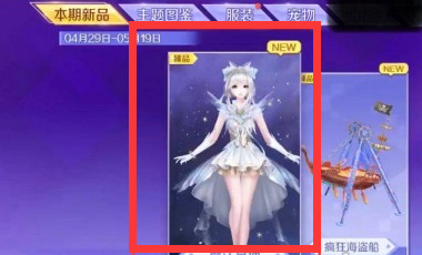 書本圖標示意圖