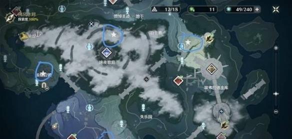 散佚之書位置圖2