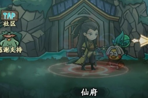《大夢道心錄》仙府副本攻略:通關秘籍,資源最大化!