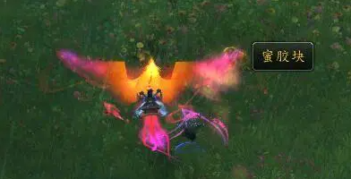 蜜蜂聲望任務示意圖