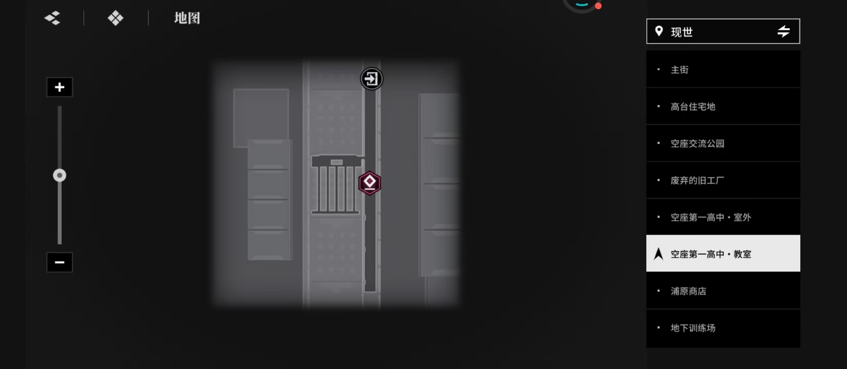 境界刀鳴拍照任務全攻略-景澄手游網