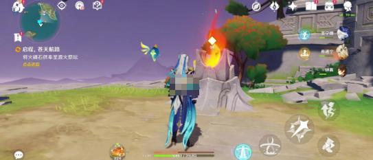 平臺操作示意圖