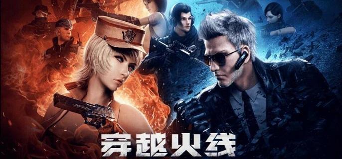 2025CF體驗服資格申請全攻略：流程福利雙解析-景澄手游網