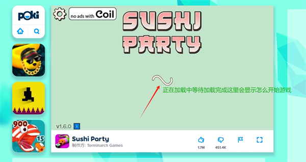 Poki寶玩游戲收費嗎?免費入口及使用教程