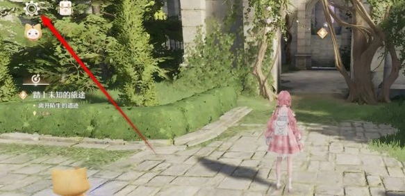 無(wú)限暖暖場(chǎng)景細(xì)節(jié)效果設(shè)置全攻略