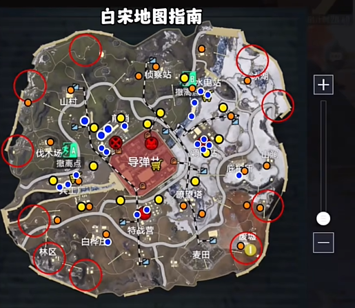 地鐵逃生冰河禁區,出生點位置在哪?詳解