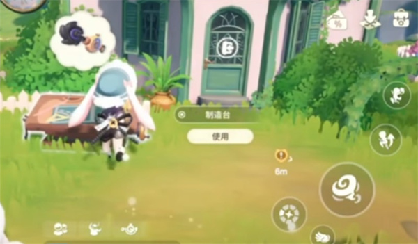 卷卷綿伐木示意圖