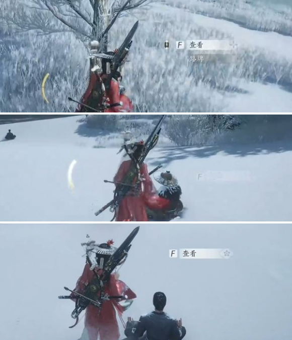 第三具尸體位置示意圖