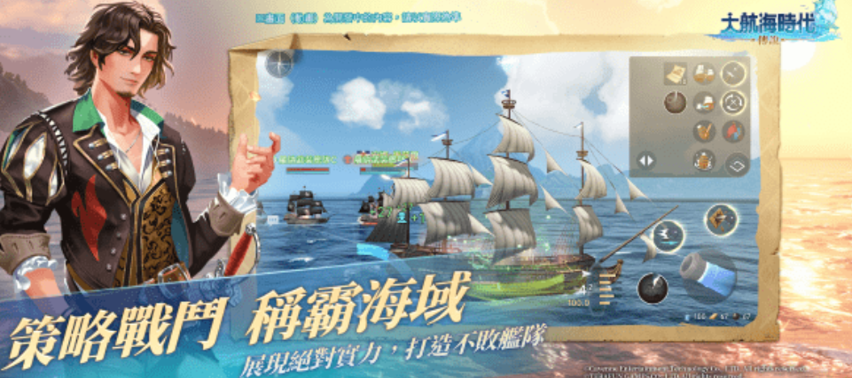 九級卡龍炮