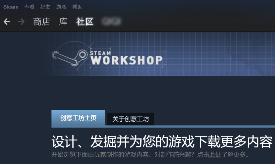 隱私設(shè)置建議