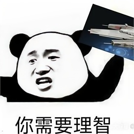 銀河烽火志燎原,一起見證拉格朗日星域爭鋒之戰!