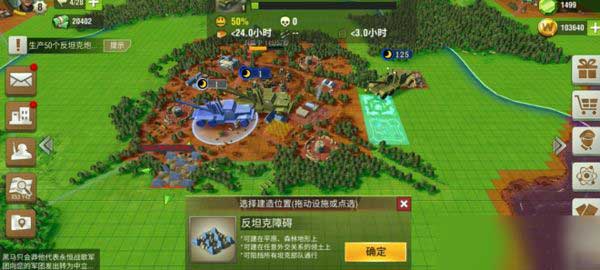 《二戰風云》高經驗兵種推薦｜高效練級不走彎路-景澄手游網