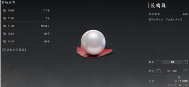 探索獎(jiǎng)勵(lì)