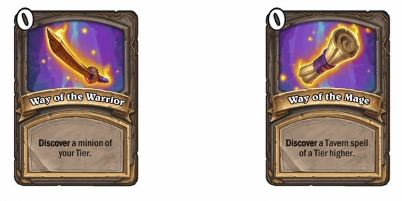 無限潛力效果示意圖