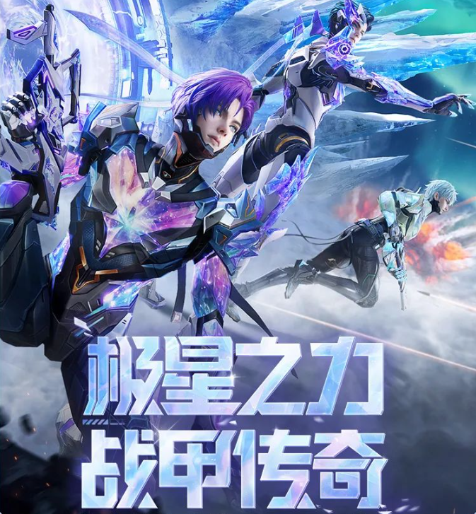 保底價格示意圖