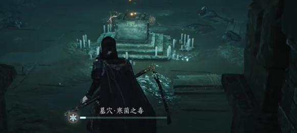 寶箱二位置
