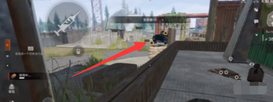 團隊配合示意圖