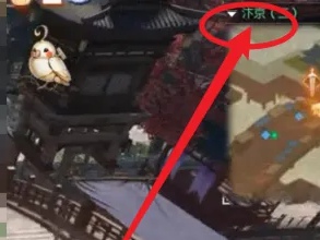 逆水寒手游最有錢的人奇遇怎么過?攻略