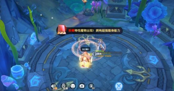 仙境傳說RO航海神打法攻略:解鎖至煉獄難度技巧