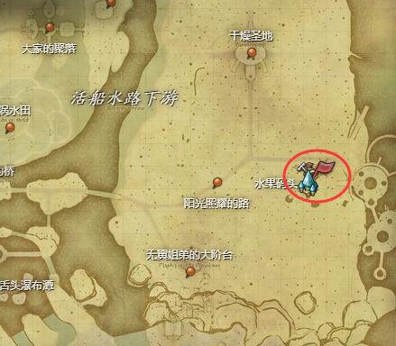任務(wù)觸發(fā)位置