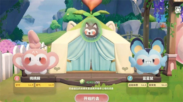 《米姆米姆哈》C級米姆三金詞條培養全攻略-景澄手游網