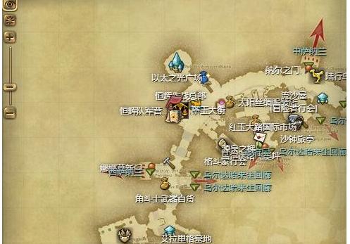 最終幻想14新型迷你埃斯蒂尼安如何獲取,方法