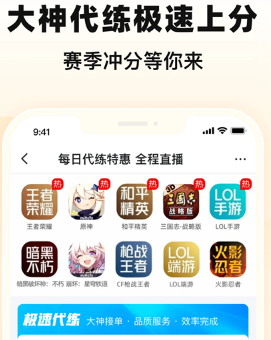 找回包賠流程示意圖