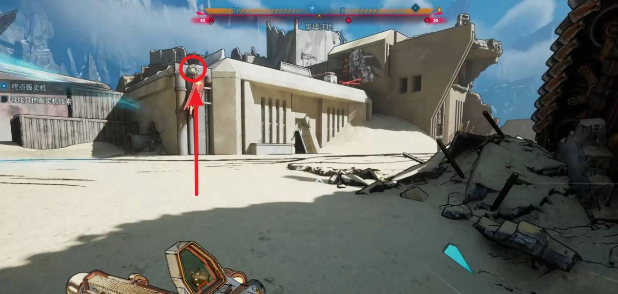 探索《無主之地4》中的終點(diǎn)販賣機(jī)支線任務(wù)