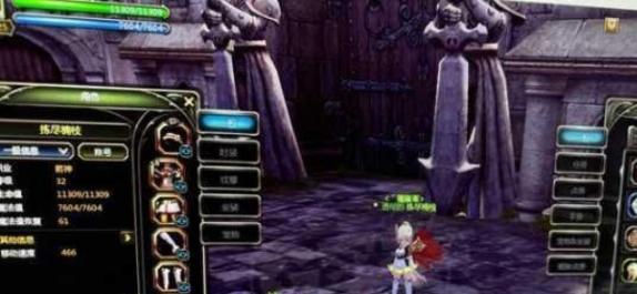 龍之谷世界魔導師選什么武器?推薦攻略