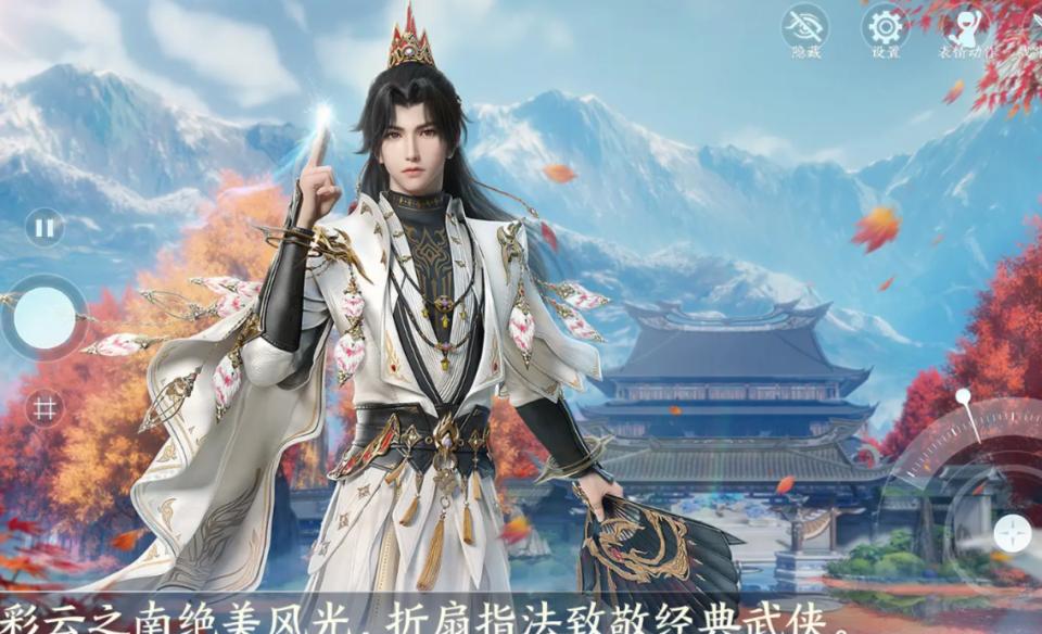 《劍網(wǎng)3無(wú)界》手游攻略:門(mén)派選擇到社交互動(dòng)全攻略