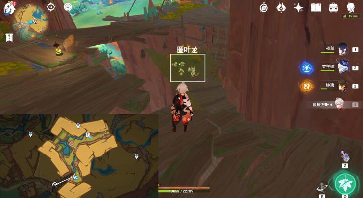 謊言任務觸發點