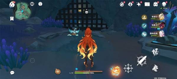 機(jī)關(guān)解救