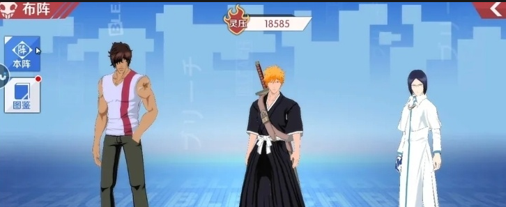 碎片獲取途徑示意圖