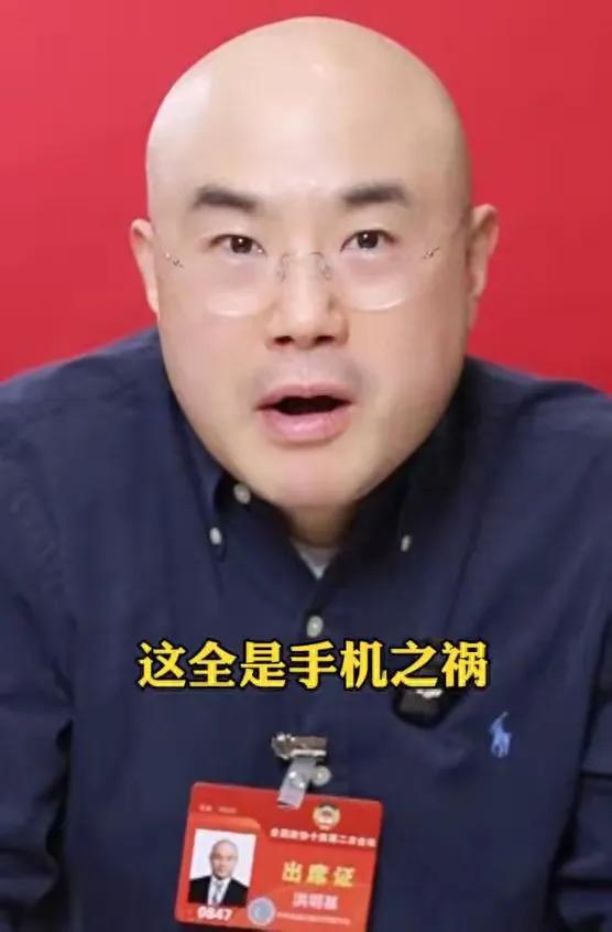 手機(jī)成精神鴉片?如何解救青少年沉迷危機(jī)?