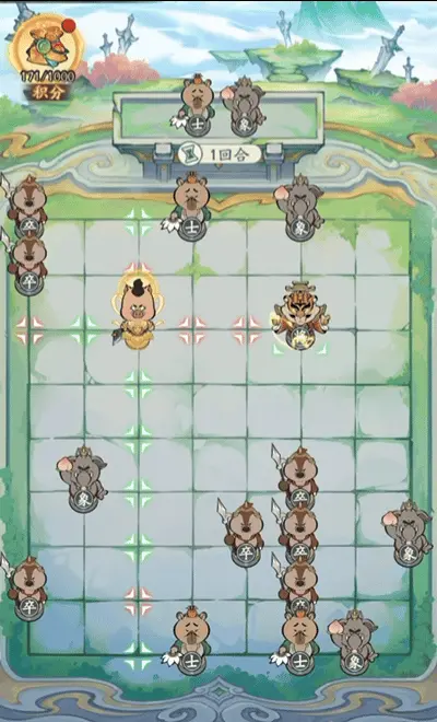 仙弈破陣：楚河漢界新玩法，積分消消樂聯動