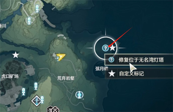 弦樂礁燈塔位置示意圖