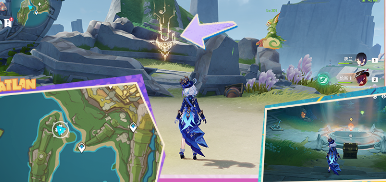 奧奇卡西邊解密